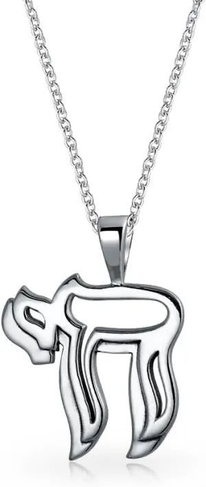 Bling Jewelry Delicate Traditional Religious Judaic Jewish Hanukkah Hebrew Chai Symbol Of Life Pendant Necklace For Women Teen Bat Mitzvah .925 Sterling Silver Customizable