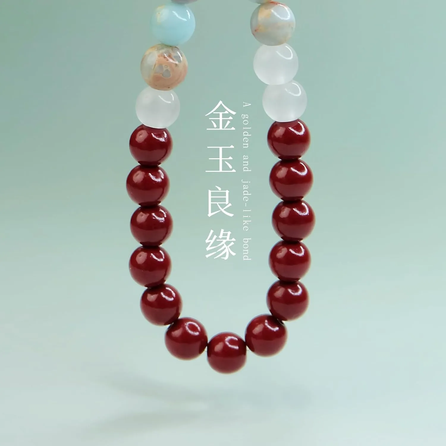 bright & breezy Couple's Cinnabar Beaded Bracelet, Lucky Gemstone Matching Bracelet for Him & Her, Red &Colorful Natural Stone, Attract Love & Friendship, Chinese Feng Shui Energy