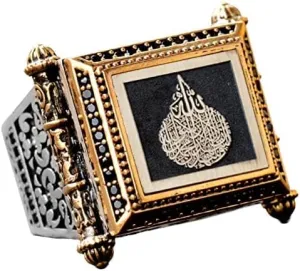 Handmade 925 Sterling Silver Islamic Ring for Men - Ayatul Kursi Arabic Inscription - Perfect Muslim Gift