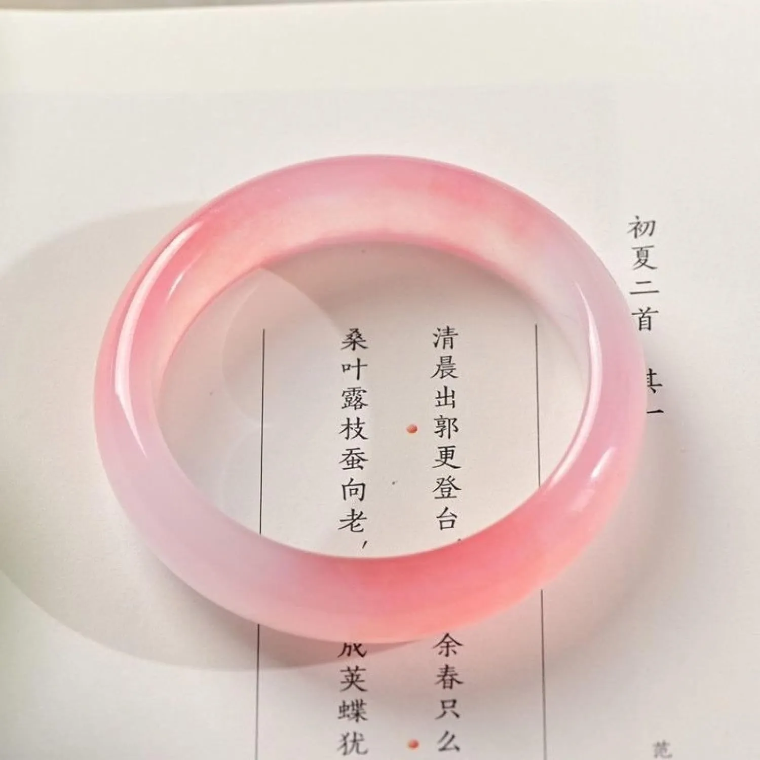 Natural jade bracelet, jade bracelet for women, pink round shape, with certificate