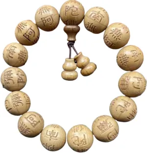 Sandalwood Buddhist bead bracelet, Buddhist prayer beads for men and women, wooden bracelet for meditation and calmness, bracelet